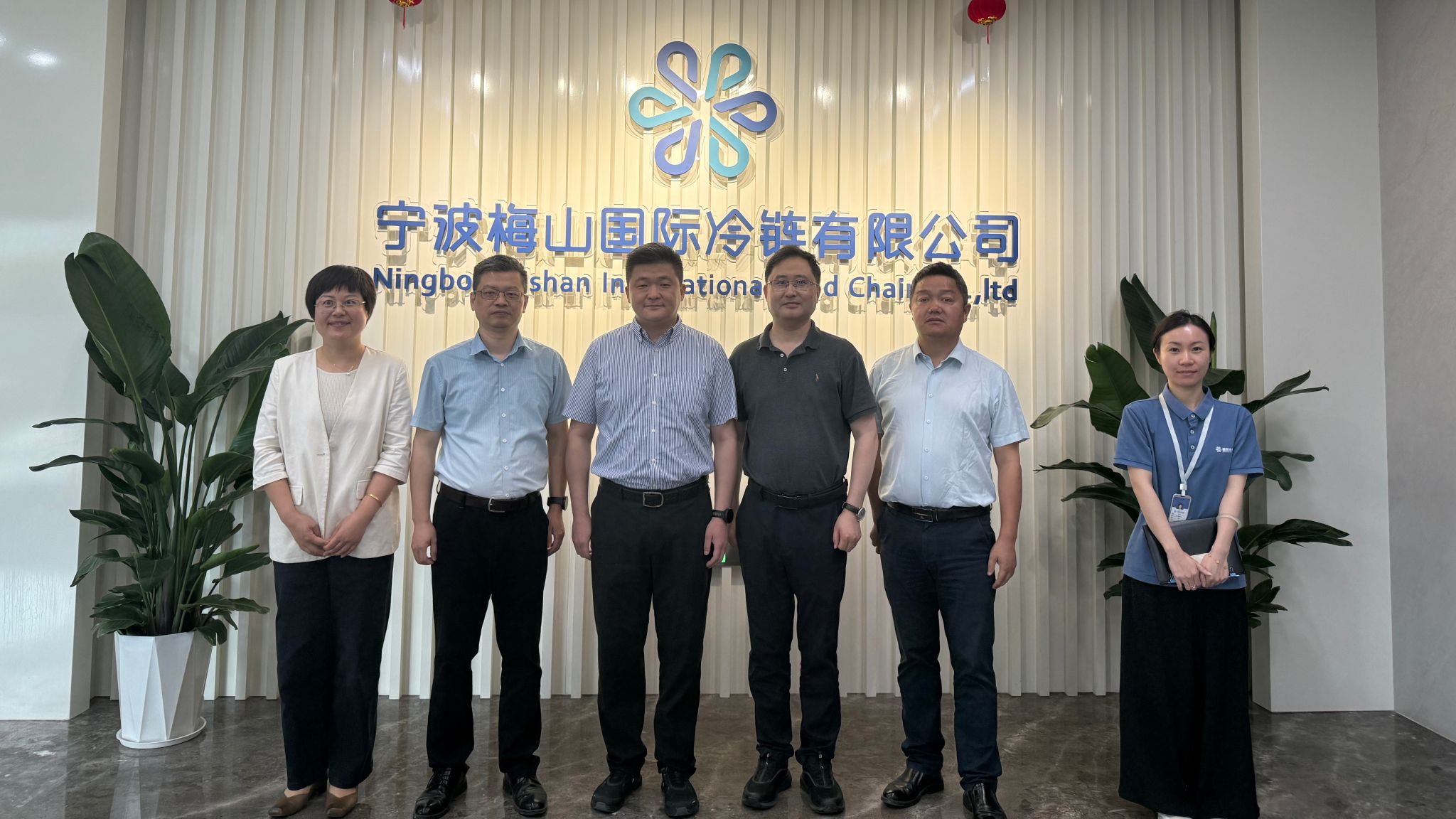 食品学院赴宁波梅山国际冷链有限公司开展合作对接